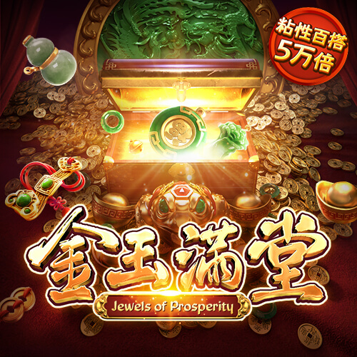 天博官方全站app下载